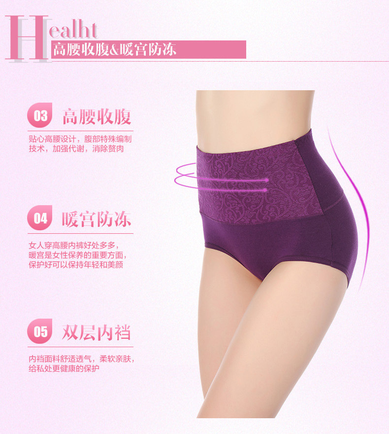 Slip jeunesse en coton - Ref 666608 Image 11