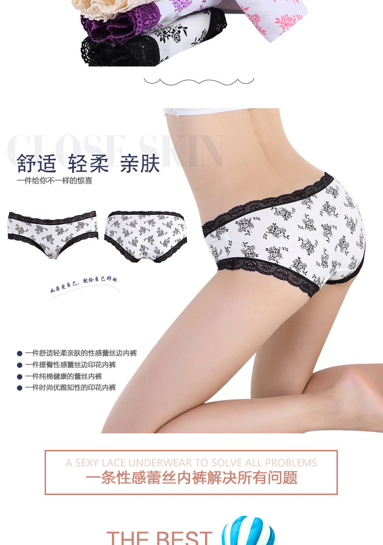 Slip jeunesse en coton - Ref 666563 Image 7