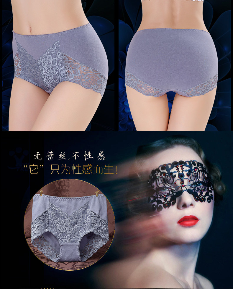 Slip - Ref 640409 Image 7