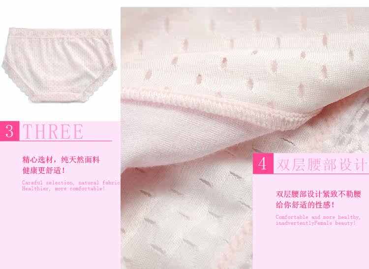 Slip - Ref 666592 Image 13