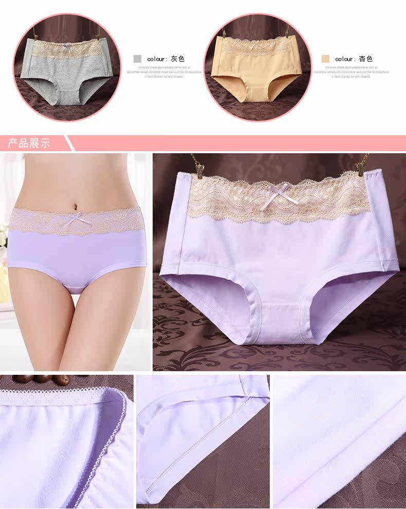 Slip - Ref 666541 Image 14