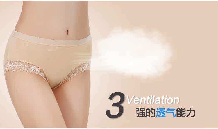 Slip jeunesse - Ref 666589 Image 17