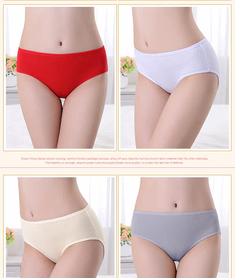 Slip jeunesse en coton - Ref 666576 Image 20