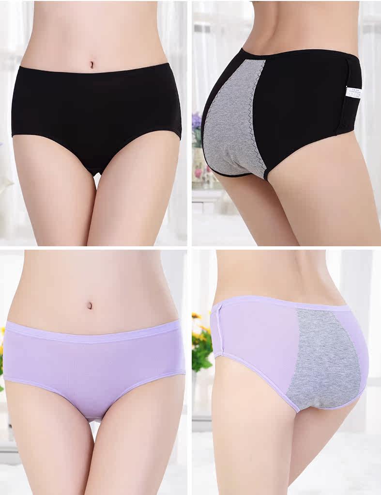 Slip - Ref 666610 Image 22