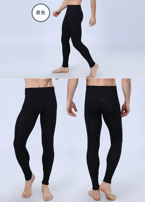 Weimanzi người đàn ông mùa thu quần người đàn ông duy nhất mảnh ấm quần quần đáy bông mỏng quần đan quần phương thức mỏng phần