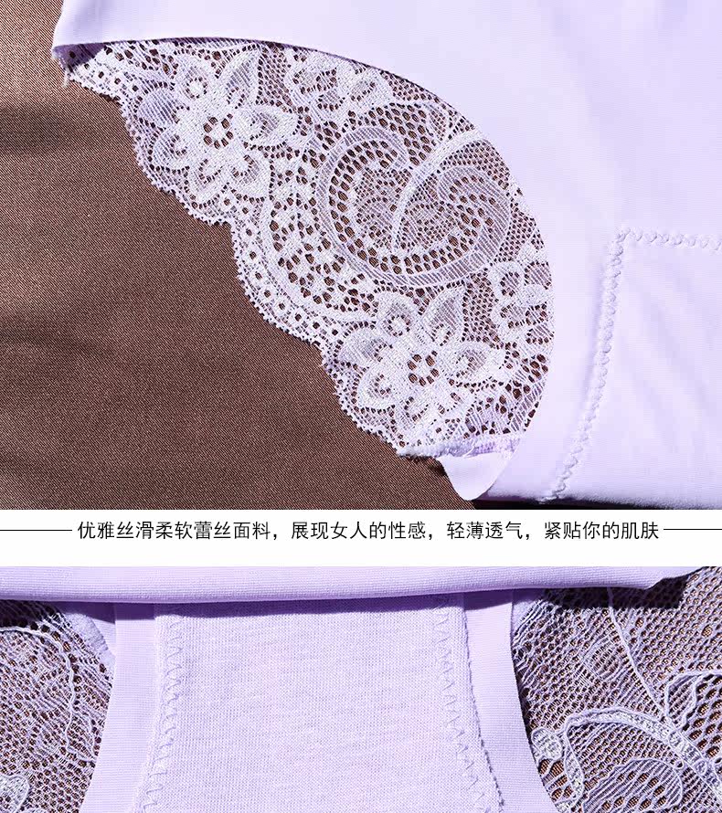 Slip jeunesse - Ref 641165 Image 20