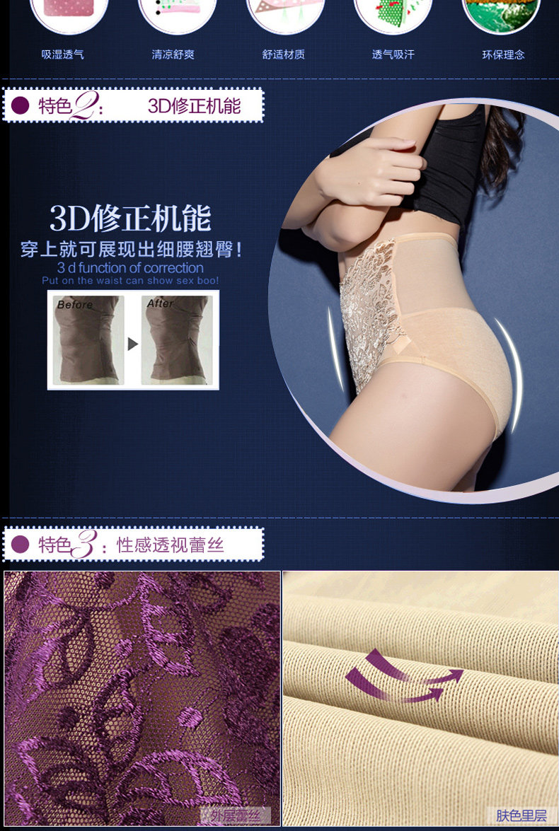 Slip - Ref 666508 Image 10