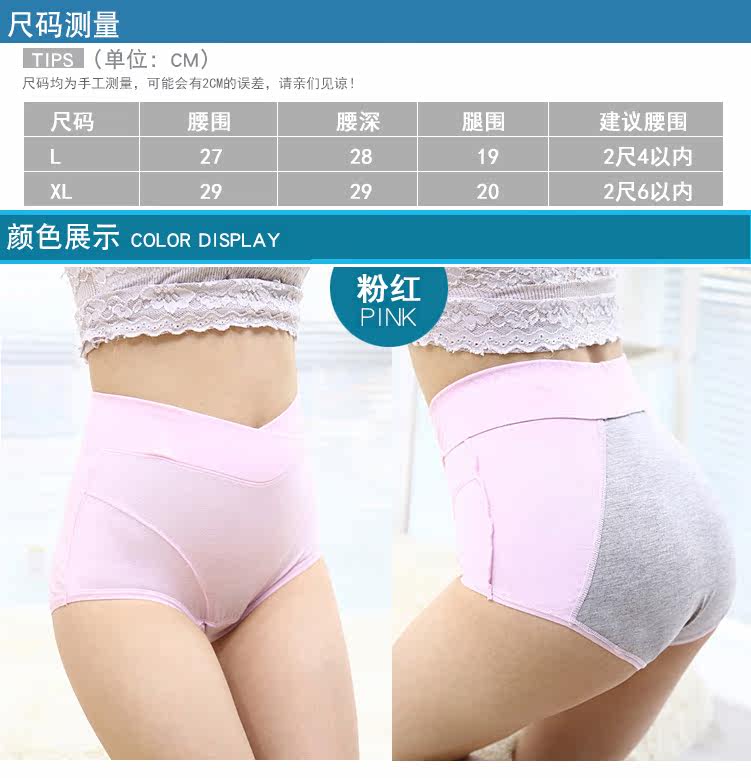 Slip - Ref 666549 Image 11