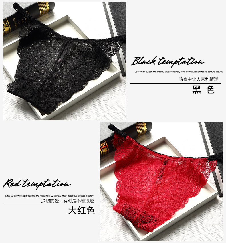 Slip - Ref 639465 Image 15
