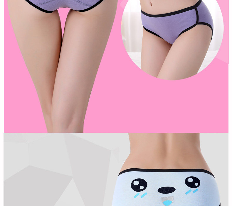 Slip jeunesse en coton - Ref 666605 Image 15