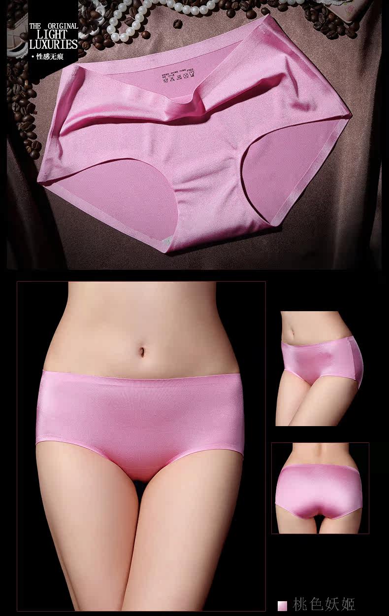 Slip - Ref 666486 Image 14