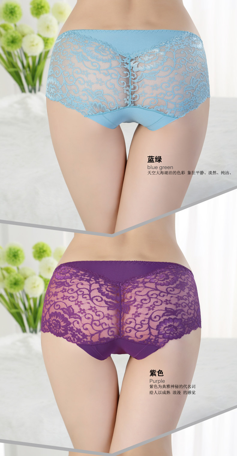 Slip - Ref 641500 Image 14