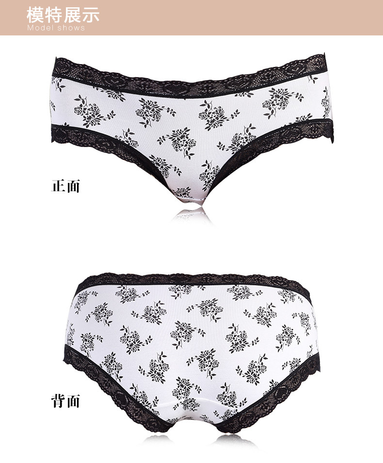 Slip jeunesse en coton - Ref 666563 Image 14