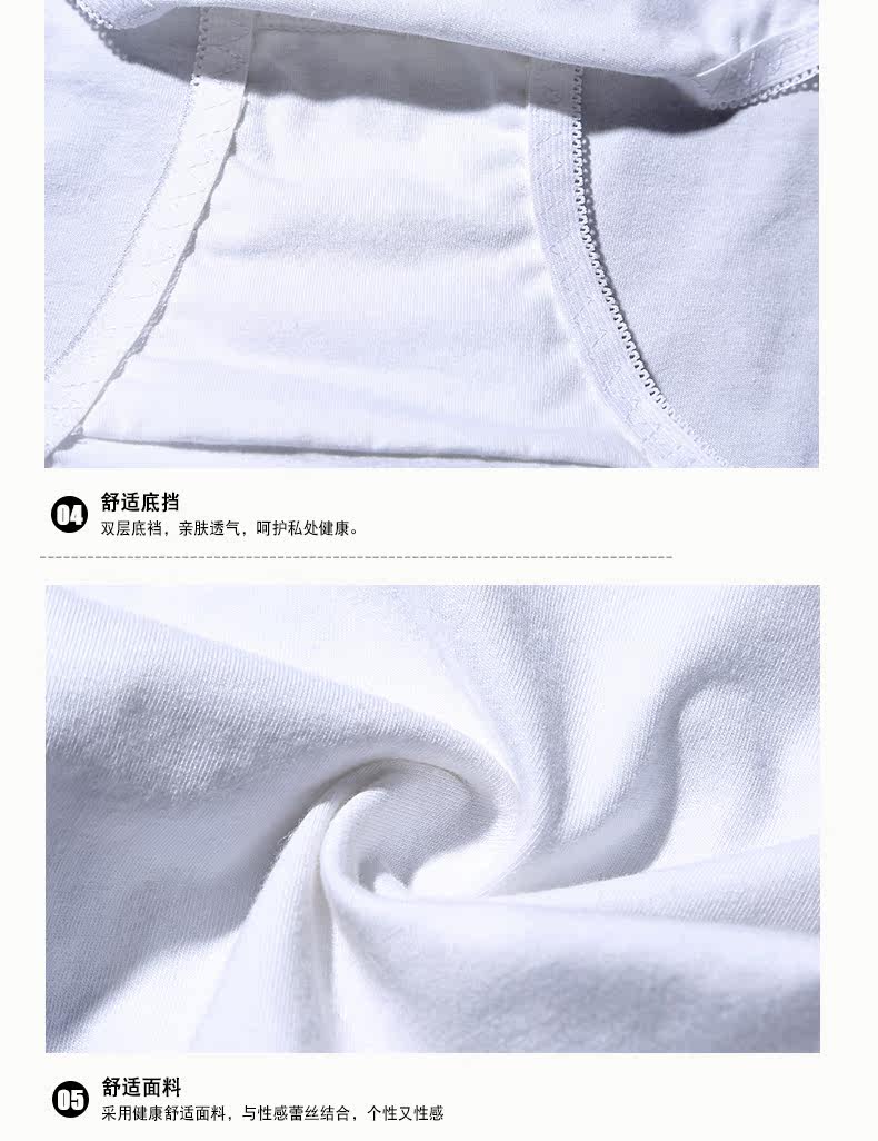 Slip - Ref 666479 Image 23