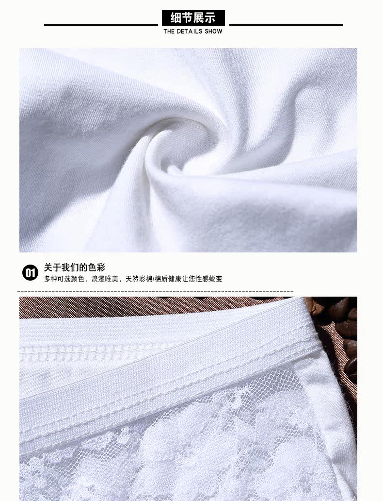 Slip - Ref 666479 Image 21