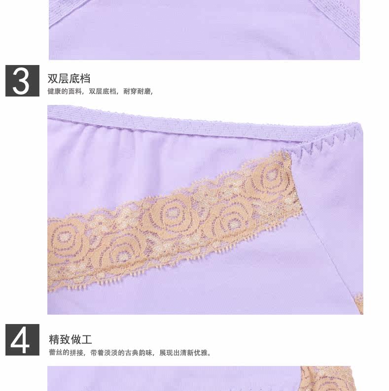 Slip en coton - Ref 666542 Image 29