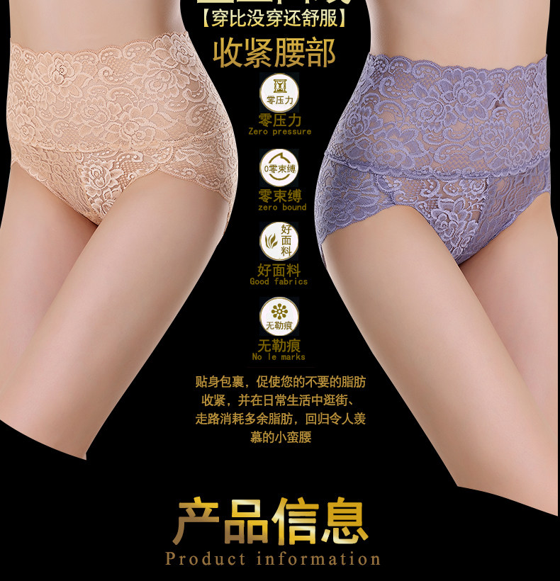 Slip - Ref 666580 Image 10