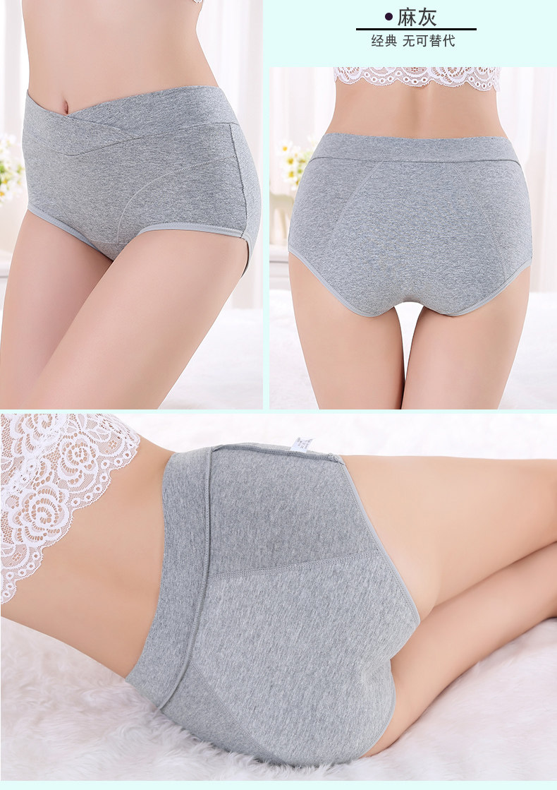 Slip en coton - Ref 666518 Image 13