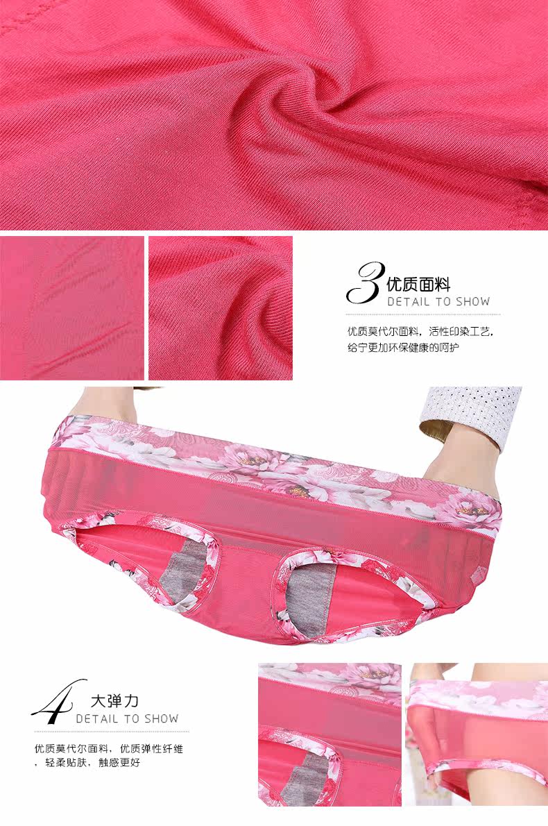 Slip - Ref 666583 Image 20