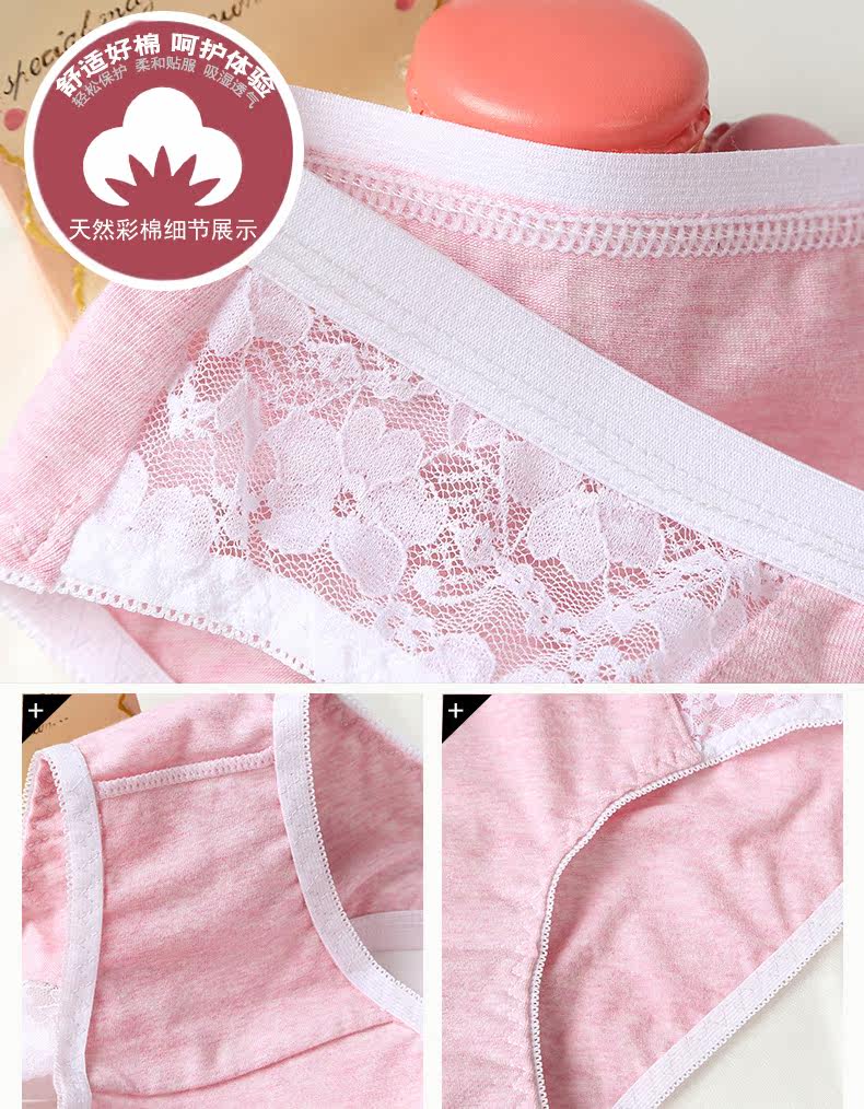 Slip - Ref 666479 Image 15