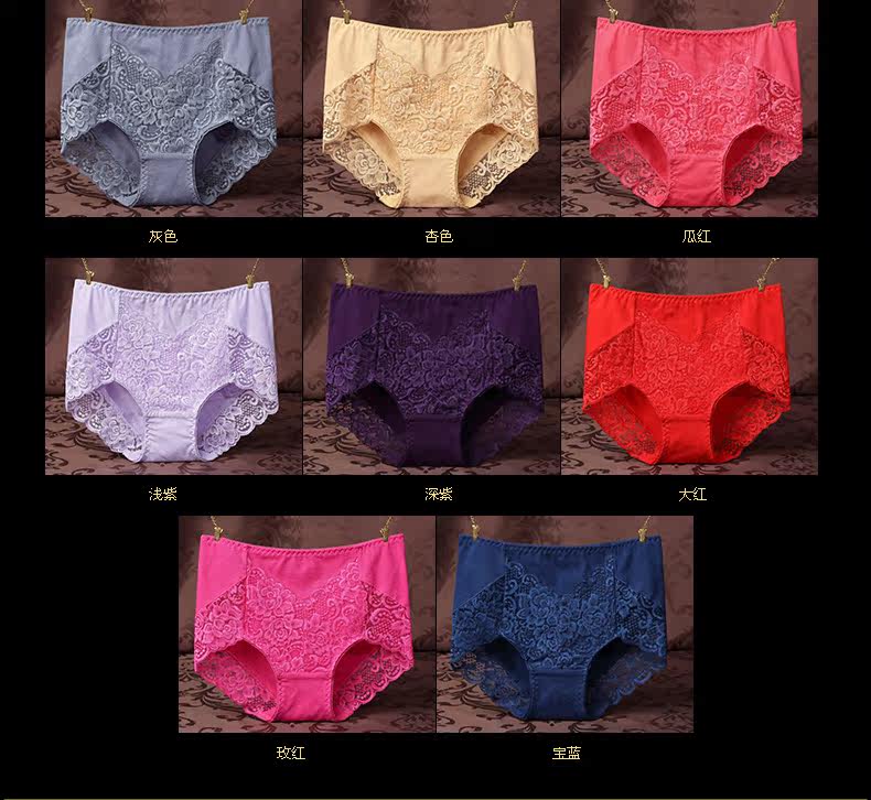 Slip - Ref 640409 Image 11