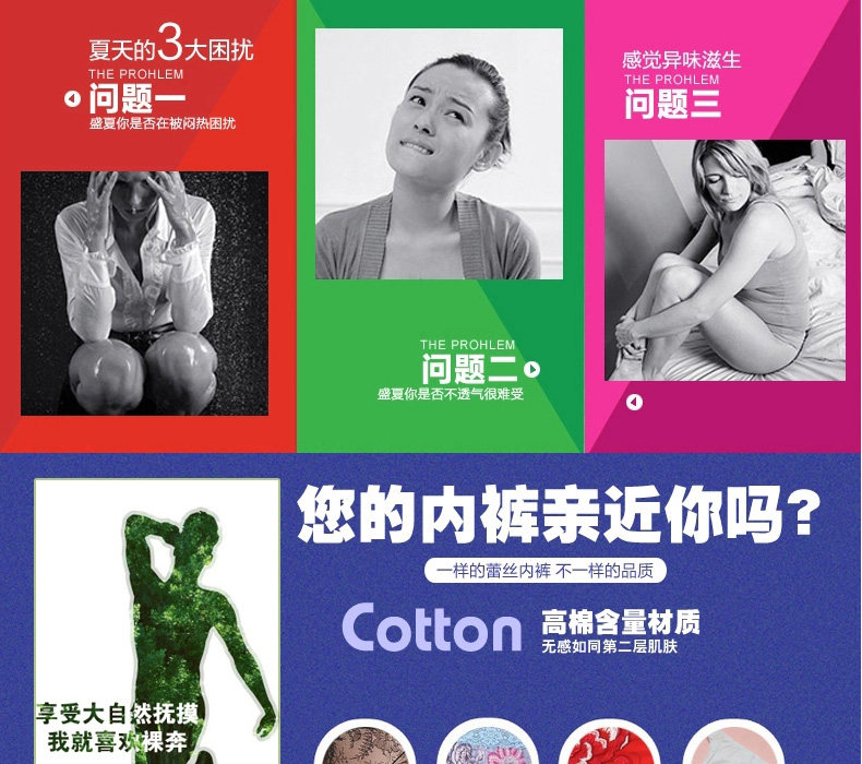 Slip jeunesse en coton - Ref 666605 Image 9