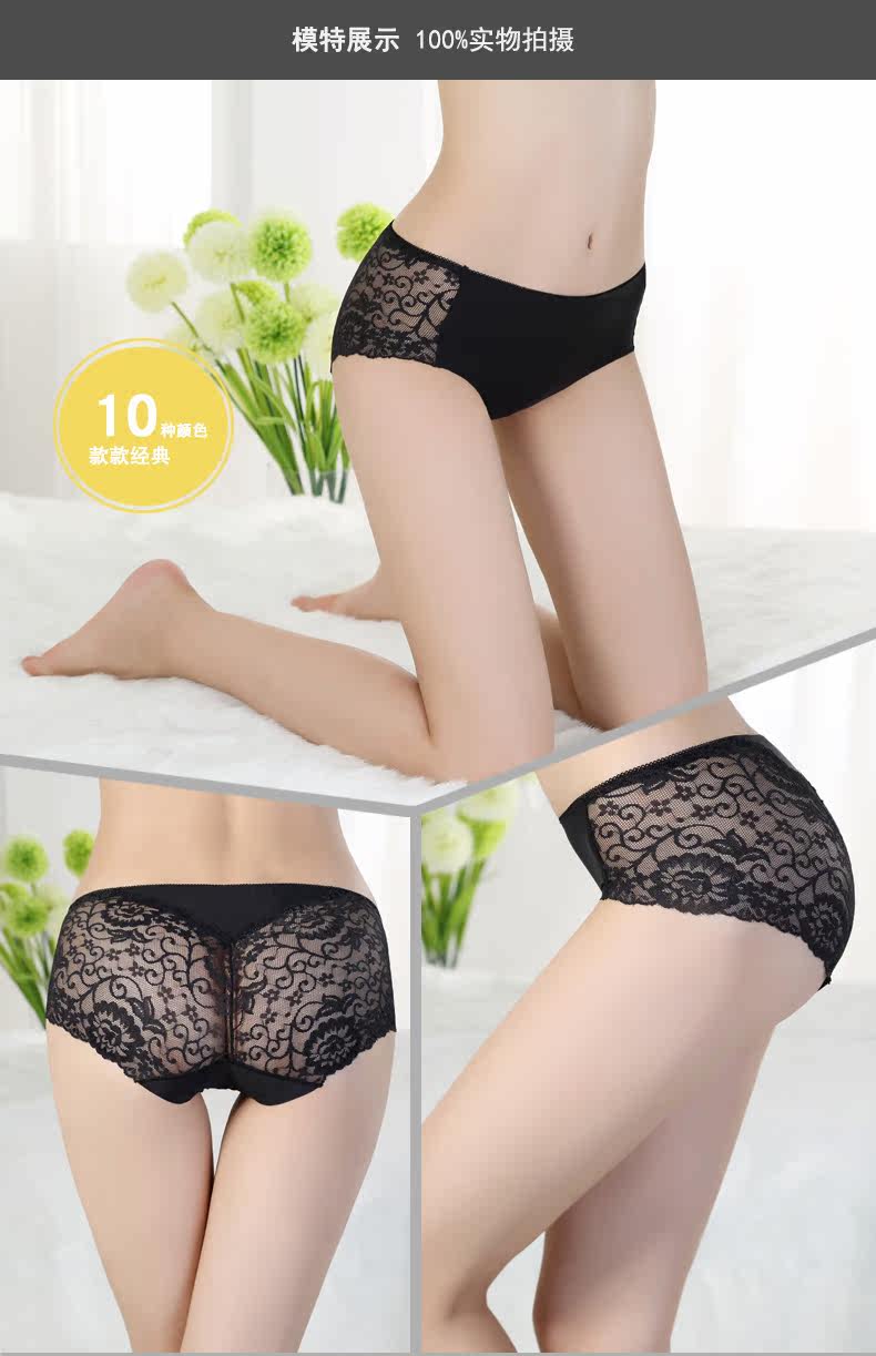 Slip - Ref 641500 Image 12