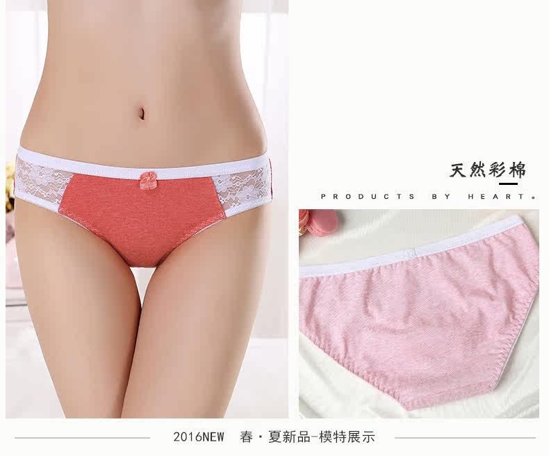 Slip - Ref 666479 Image 18