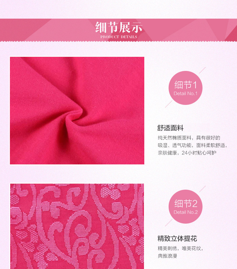 Slip jeunesse en coton - Ref 666608 Image 18