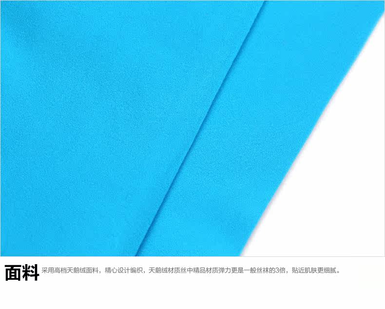 Chaussettes - collants KW335 - Ref 762188 Image 25