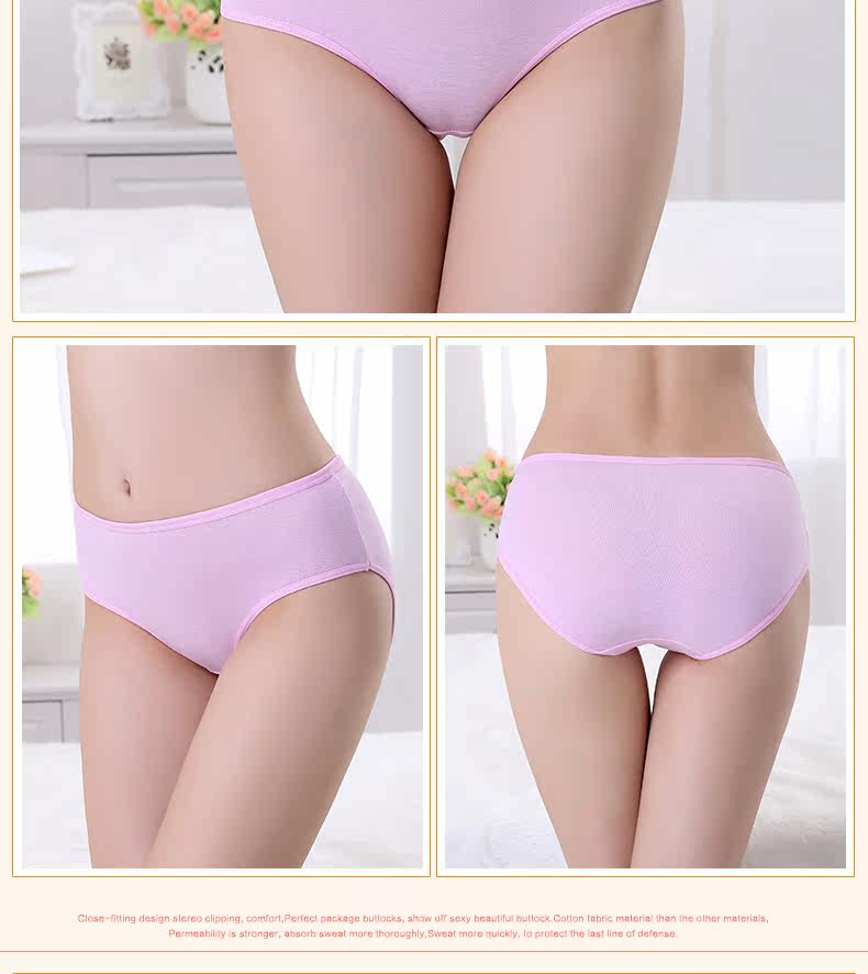 Slip jeunesse en coton - Ref 666576 Image 18