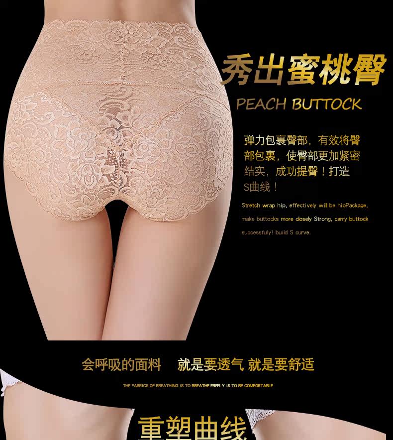 Slip - Ref 666580 Image 9