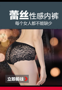 Slip jeunesse - Ref 666497 Image 6