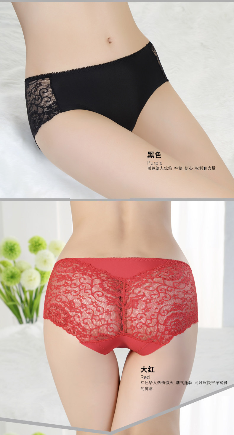 Slip - Ref 641500 Image 13