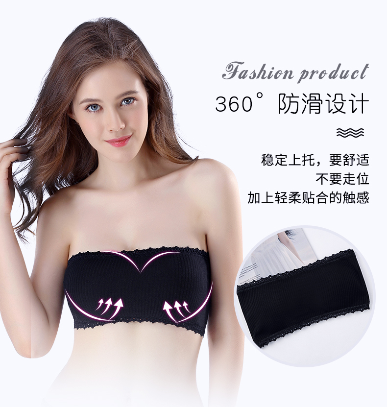 Áo ngực quây, áo ống gợi cảm, chống sáng, tụ tập, quấn ngực, bên trong và bên ngoài, mặc một đoạn ngắn, lệch vai, nữ mùa hè bra quây