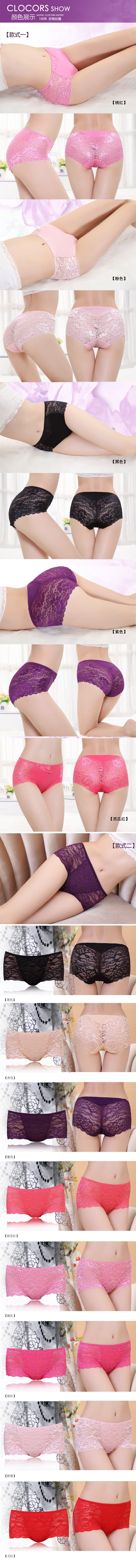 Slip jeunesse - Ref 666557 Image 13