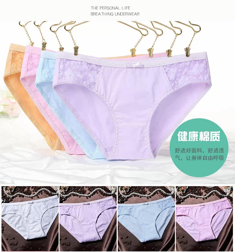 Slip - Ref 666479 Image 8