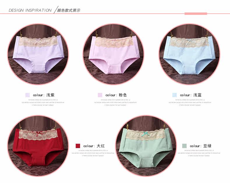 Slip - Ref 666541 Image 13