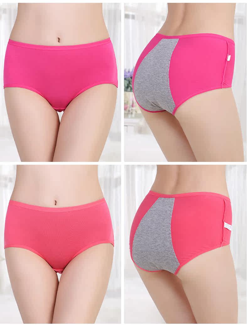 Slip - Ref 666610 Image 19