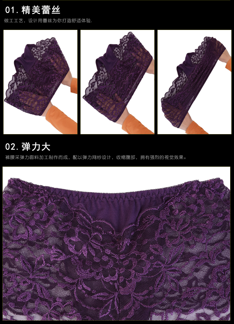 Slip - Ref 639489 Image 22
