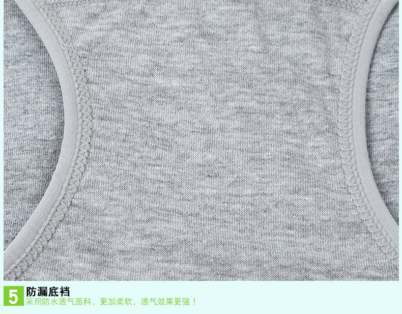 Slip en coton - Ref 666518 Image 24