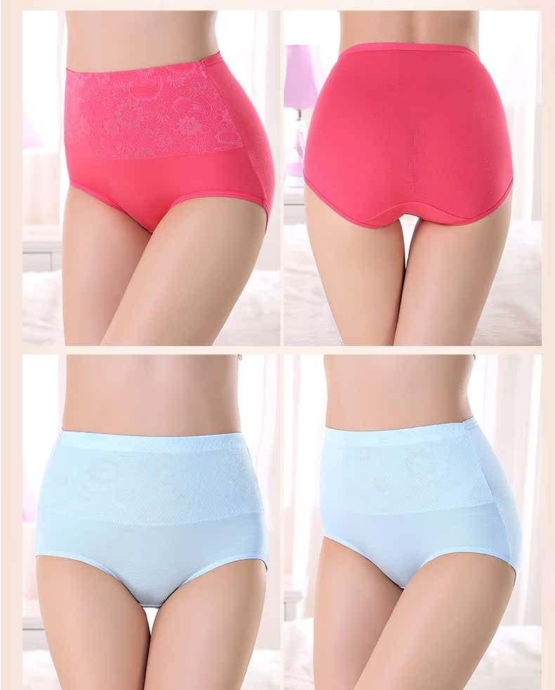 Viman pose 3 miếng Đồ lót phụ nữ eo cao quần bụng cơ thể định hình quần eo cao hông quần lót bụng không có dấu vết đồ lót cao cấp