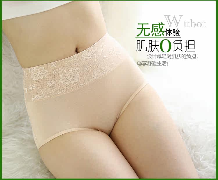 Slip - Ref 666511 Image 15