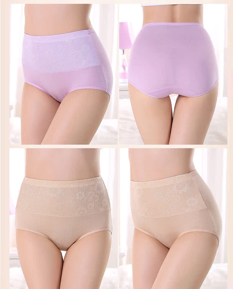 Viman pose 3 miếng Đồ lót phụ nữ eo cao quần bụng cơ thể định hình quần eo cao hông quần lót bụng không có dấu vết đồ lót cao cấp