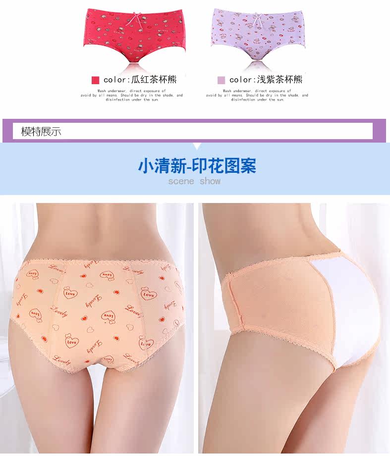 Slip - Ref 666610 Image 15