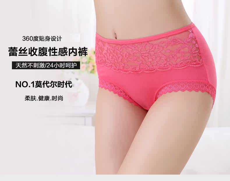 Slip - Ref 666488 Image 6