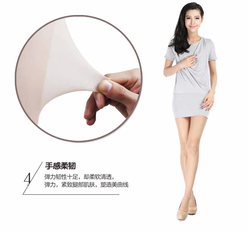 Chaussettes - collants T725 - Ref 778974 Image 9