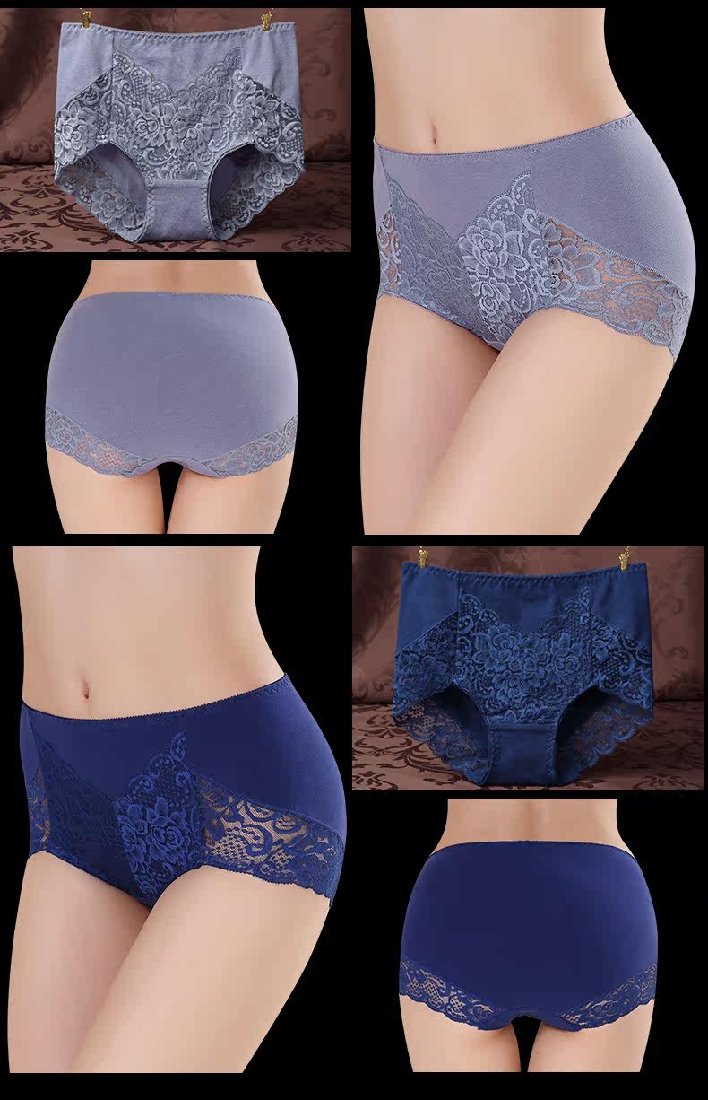 Slip - Ref 640409 Image 16