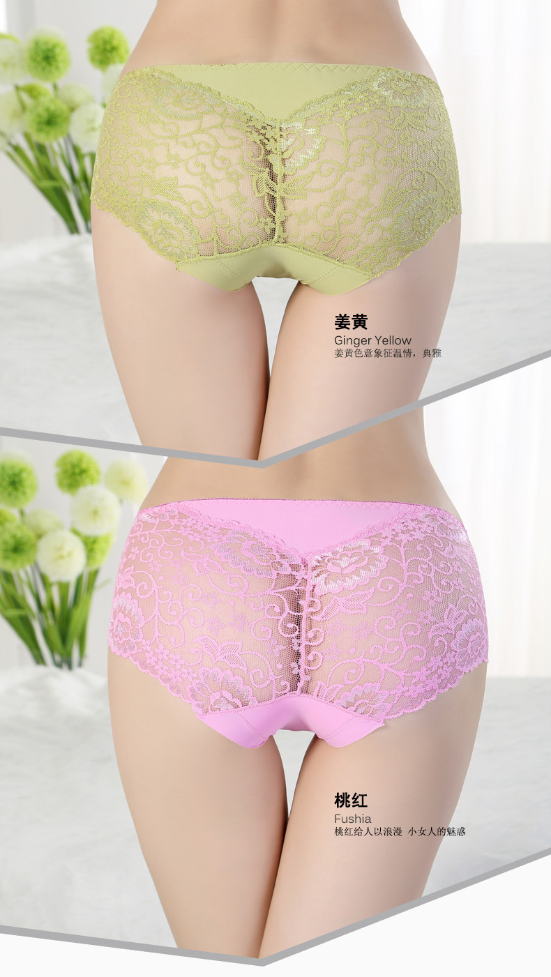 Slip - Ref 641500 Image 17