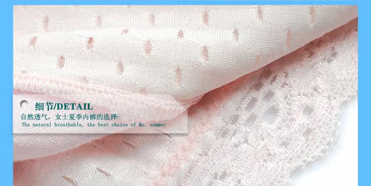 Slip - Ref 666592 Image 19